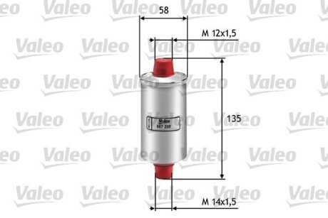 Топливный фильтр VALEO 587200