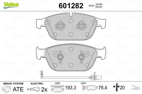 Тормозные колодки VALEO 601282