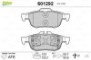 Комплект гальмівних колодок, дискове гальмо VALEO 601292 (фото 1)