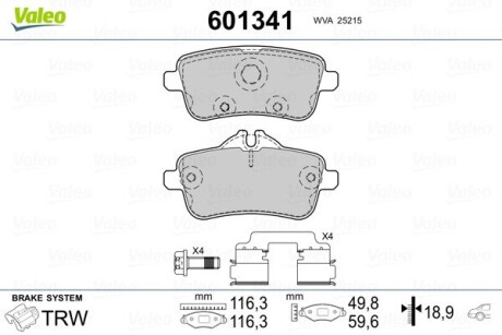 Гальмівні колодки VALEO 601341