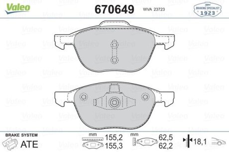 Колодки тормозные передние ford focus/c-max/kuga/ecosport 2003- valeo VALEO 670649