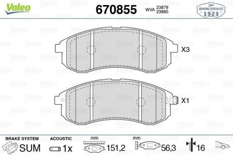 Колодки тормозные передние l200 1996-2007 valeo VALEO 670855