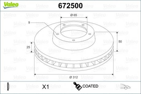 Гальмівні диски VALEO 672500