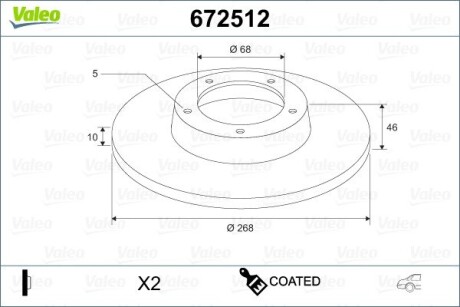 Тормозной диск. окрашенный ford galaxy VALEO 672512