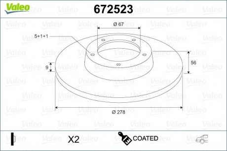 Гальмівний диск. червоний мерседес з клас VALEO 672523 (фото 1)