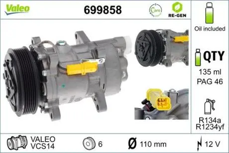 Компресор кондиціонера VALEO 699858
