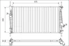Радиатор, охлаждение двигателя VALEO 701165 (фото 1)