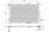 Радиатор, охлаждение двигателя VALEO 701598 (фото 1)