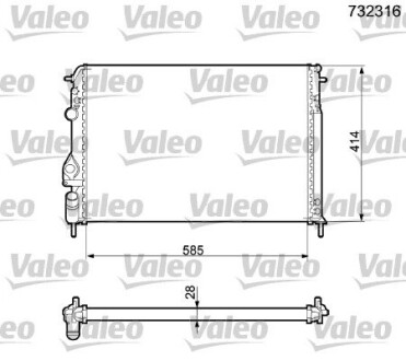 Радіатор VALEO 732316