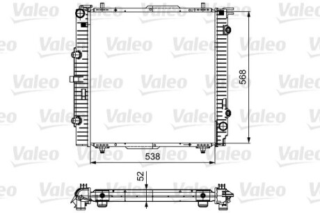 Радиатор охлаждения VALEO 732459