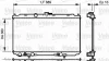 Радиатор, охлаждение двигателя VALEO 734706 (фото 1)