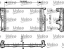 Радиатор, охлаждение двигателя VALEO 735464 (фото 1)
