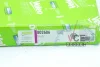 Нажимной диск сцепления VALEO 802686 (фото 4)