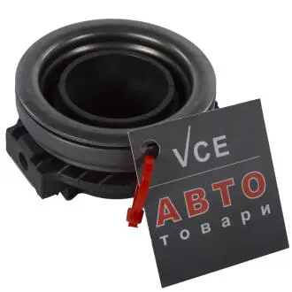 Выжимной подшипник VALEO 804096