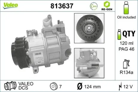Компрессор, кондиционер VALEO 813637