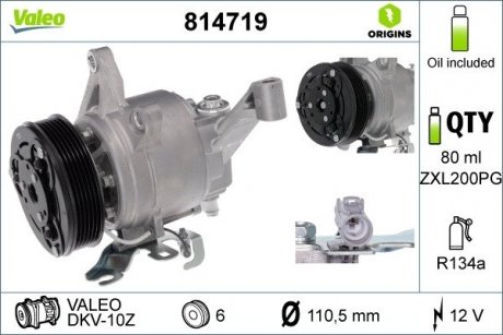 Компресор кондиціонера VALEO 814719