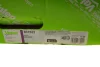 Комплект сцепления VALEO 837522 (фото 24)