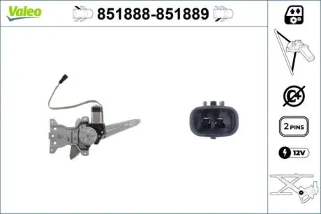 Склопідйомник VALEO 851888
