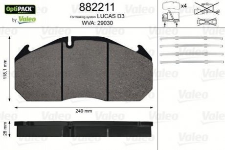 Комплект тормозных колодок, дисковый тормоз VALEO 882211