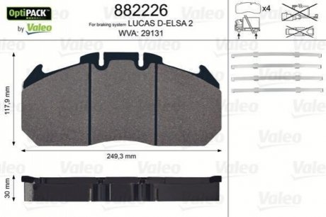Комплект тормозных колодок, дисковый тормоз VALEO 882226 (фото 1)