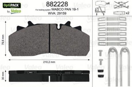 Комплект тормозных колодок, дисковый тормоз VALEO 882228 (фото 1)