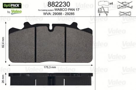 Комплект тормозных колодок, дисковый тормоз VALEO 882230 (фото 1)
