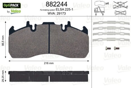 Комплект гальмівних колодок, дисковий гальмо VALEO 882244 (фото 1)