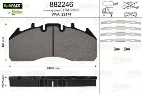 Комплект тормозных колодок, дисковый тормоз VALEO 882246 (фото 1)