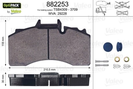 Комплект гальмівних колодок, дискове гальмо VALEO 882253 (фото 1)