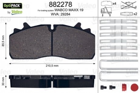 Комплект тормозных колодок, дисковый тормоз VALEO 882278 (фото 1)