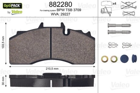 Комплект гальмівних колодок, дискове гальмо VALEO 882280