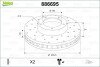 Гальмівний диск VALEO 886695 (фото 1)