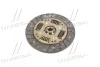 Диск сцепления daewoo aveo 1.2 02-184*127.5*18*19.14 VALEO DW-46 (фото 2)