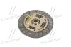 Диск сцепления daewoo aveo 1.2 02-184*127.5*18*19.14 VALEO DW-46 (фото 3)
