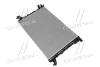 Радиатор охлаждения audi a4/a5 4d16+ Van Wezel 03012720 (фото 1)
