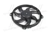 Вентилятор радіатора c4, berlingo 08+ 240w Van Wezel 0905745 (фото 2)