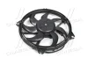 Вентилятор радіатора c4, berlingo 08+ 240w Van Wezel 0905745 (фото 3)