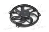 Вентилятор радіатора c4, berlingo 08+ 240w Van Wezel 0905745 (фото 4)