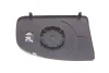 Стекло зеркала citroen jumpy/fiat scudo/peugeot expert 07-(r) (верхнее) Van Wezel 1651838 (фото 4)