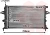 Радиатор охлаждения astrag/zafira 14/16mt +ac Van Wezel 37002296 (фото 2)