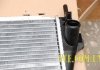 Радиатор, охлаждение двигателя Van Wezel 37002338 (фото 2)