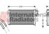 Радиатор печки renault scenic 99-03/megane 96-99 Van Wezel 43006227 (фото 2)