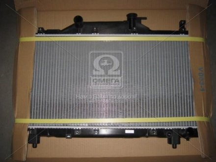 Радиатор, охлаждение двигателя Van Wezel 53002283 (фото 1)