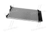 Радиатор охлаждения двигателя Toyota Corolla/Auris 14/16 mt 06- Van Wezel 53002397 (фото 3)