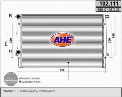 Радіатор, охолодження двигуна Van Wezel 58002206