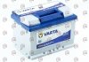 Акумулятор 60 А Blue Dynamic (540А) Євро правий + (2 роки гарантії) LB2 низкий VARTA 533079 (D59) (фото 1)