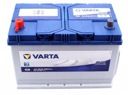 Аккумулято VARTA 5954050833132