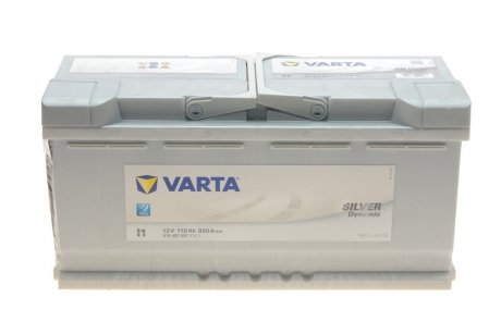 Акумулято VARTA 6104020923162