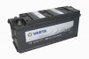 Аккумулятор VARTA PM635052100BL (фото 3)