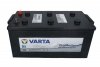 Аккумулятор VARTA PM700038105BL (фото 3)